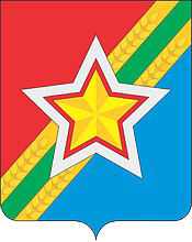 МБОУ Миллеровская СОШ имени Жоры Ковалевского